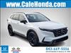 2025 Honda CR-V Hybrid