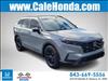 2025 Honda CR-V Hybrid