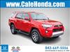 2020 Toyota 4Runner