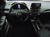 2025 Nissan Altima S FWD