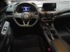 2025 Nissan Sentra SV CVT