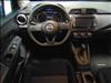 2024 Nissan Versa S CVT