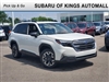 2025 Subaru Forester