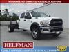 2024 Ram 5500 Chassis Cab