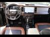 2023 Ford Bronco Outer Banks Advanced