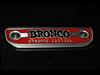 2025 Ford Bronco Stroppe Edition