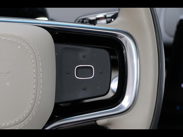 2024 Lincoln Nautilus Hybrid Reserve
