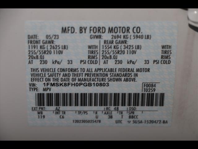 2023 Ford Explorer Limited