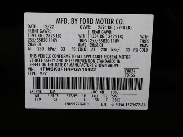2023 Ford Explorer Limited