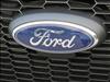 2025 Ford Transit Base