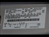 2025 Ford Escape Plug-In Hybrid PHEV