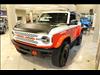 2025 Ford Bronco Stroppe Edition
