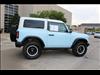 2024 Ford Bronco Heritage Limited Edition