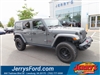 2019 Jeep Wrangler Unlimited