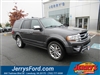 2016 Ford Expedition