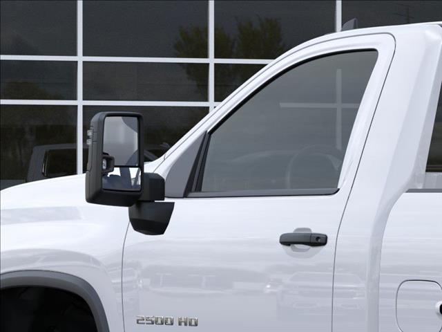 2025 Chevrolet Silverado 2500HD Work Truck