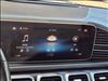 2023 Mercedes-Benz GLS GLS 450