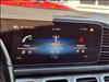 2023 Mercedes-Benz GLS GLS 450