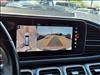 2023 Mercedes-Benz GLS GLS 450