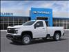2025 Chevrolet Silverado 2500HD Work Truck