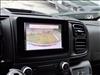 2023 RAM ProMaster 2500 159 WB