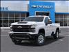 2025 Chevrolet Silverado 2500HD Work Truck