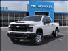 2025 Chevrolet Silverado 2500HD Work Truck