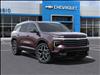 2025 Chevrolet Traverse High Country