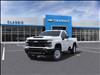 2025 Chevrolet Silverado 2500HD Work Truck