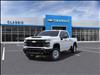 2025 Chevrolet Silverado 2500HD Work Truck
