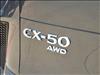 2025 Mazda CX-50 Hybrid Preferred