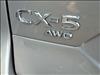 2025 Mazda CX-5 2.5 S