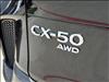 2025 Mazda CX-50 Hybrid Premium Plus
