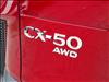 2025 Mazda CX-50 Hybrid Premium Plus