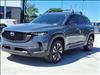 2025 Mazda CX-50 Hybrid Premium Plus