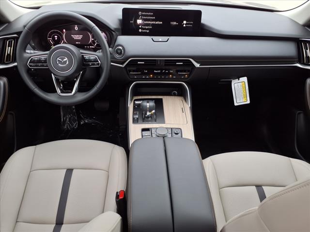 2025 Mazda CX-90 Plug-in Hybrid Premium
