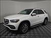 2020 Mercedes-Benz GLE