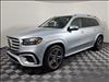 2025 Mercedes-Benz GLS