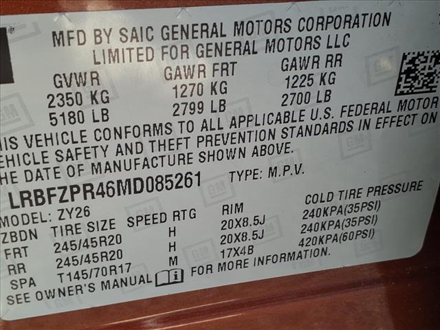 2021 Buick Envision Essence