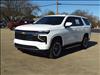 2025 Chevrolet Tahoe