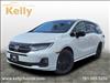 2025 Honda Odyssey