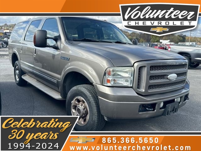 2005 Ford Excursion