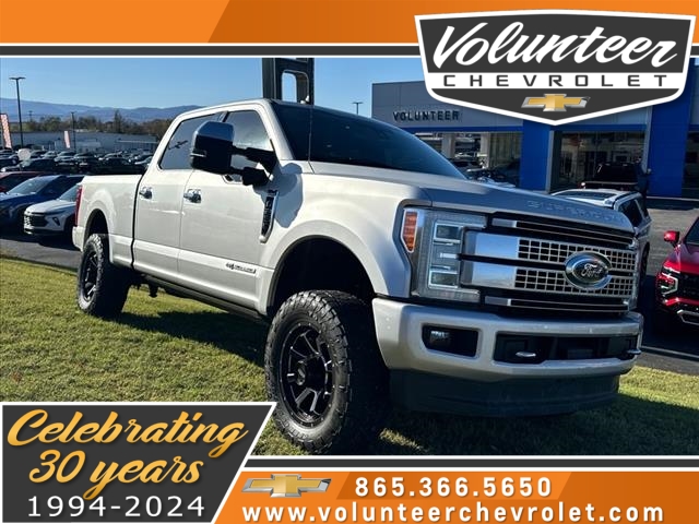 2019 Ford F-250 Super Duty