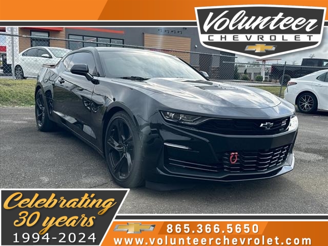 2023 Chevrolet Camaro