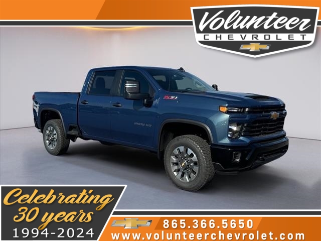 2025 Chevrolet Silverado 2500HD