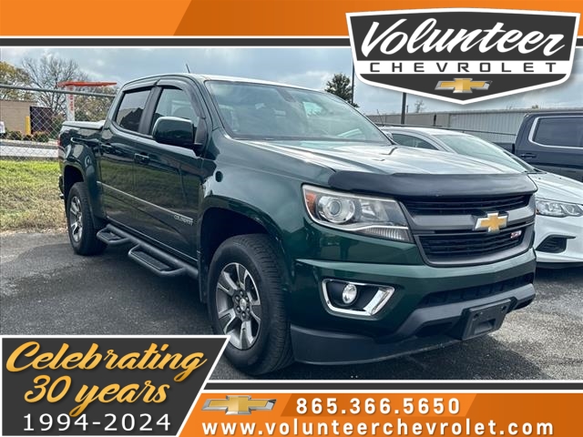 2016 Chevrolet Colorado