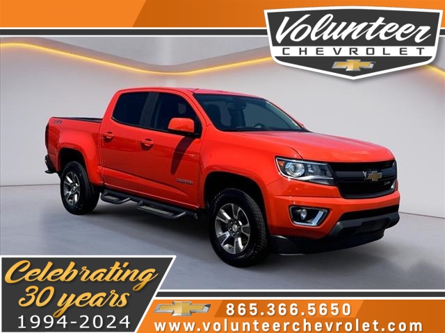 2019 Chevrolet Colorado