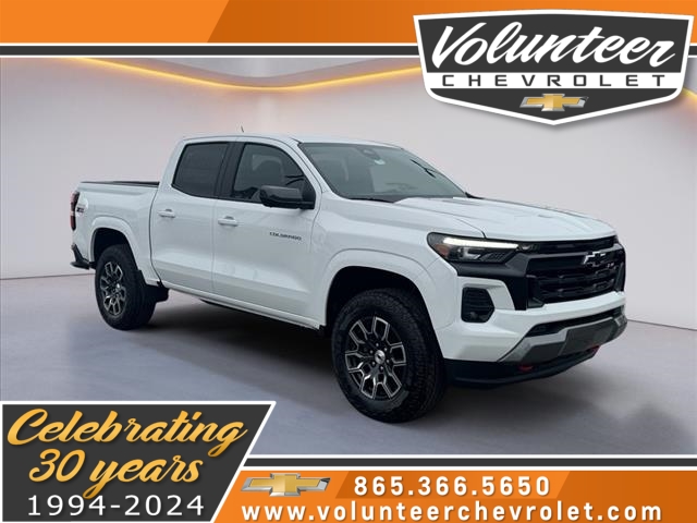 2025 Chevrolet Colorado