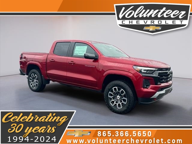 2025 Chevrolet Colorado