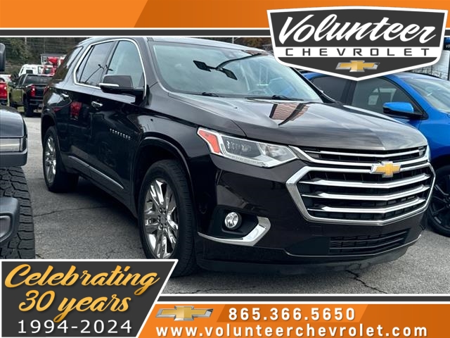 2018 Chevrolet Traverse